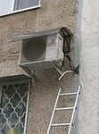 Козырек для кондиционера фото